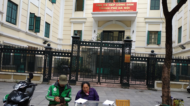 H&agrave;[-]Nội[-]c&oacute;[-]được[-]cấm[-]c&ocirc;ng[-]d&acirc;n[-]ghi[-]&acirc;m,[-]ghi[-]h&igrave;nh[-]tại[-]trụ[-]sở[-]tiếp[-]d&acirc;n?